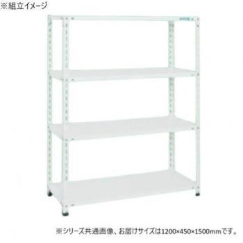 サカエ 販売店仕合わせ 1200×450×1500粍 白いこと 4段手合い SHR-2114P