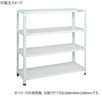 サカエ 販売店仕合わせ 1500×450×1200粍 白いこと 4段手合い SHR-1214P