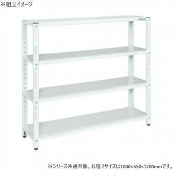 サカエ 仕合わせ 1000×550×1200粍 パール白いこと 4段手合い STN2-1012W