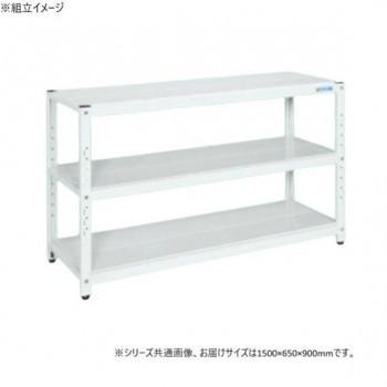 サカエ 仕合わせ 1500×650×900粍 パール白いこと 3段手合い STN3-1590W