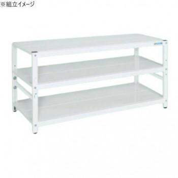 サカエ 仕合わせ高さ合わせる手合い 1500×650×700粍 パール白いこと 3段手合い TSTN3-1570W
