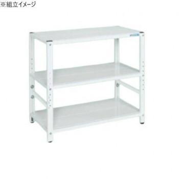 サカエ 仕合わせ高さ合わせる手合い 1000×550×900粍 パール白いこと 3段手合い TSTN2-1090W