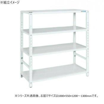 サカエ 仕合わせ高さ合わせる手合い 1000×550×1200粍 パール白いこと 4段手合い TSTN2-1012W