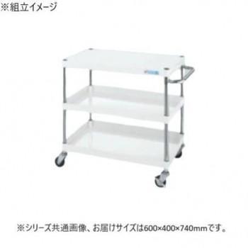 サカエ CSパール手押し車軽さ手合い パール白いこと CSP-6073LW