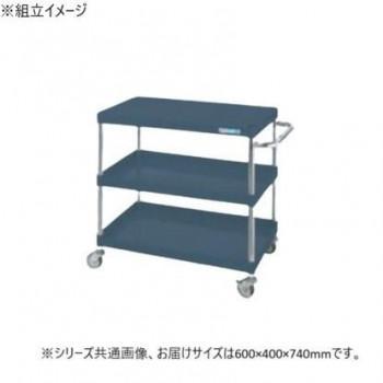 サカエ CSパール手押し車軽さ手合い 暗然たる薄墨色 CSP-6073LD