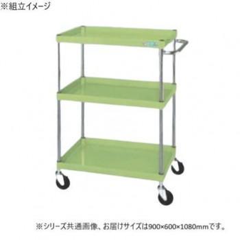 サカエ CSパール手押し車中量手合い 緑であること CSP-90113SE