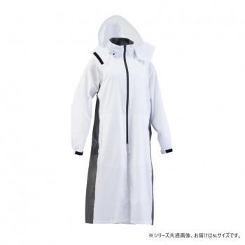 船橋(フナハシ) 学校用レインウェア  アクティブライドコート  FC-7120  白いこと/薄墨色  5L