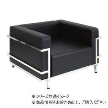 高田寝台製造所 グライド(01) エグゼクティブソファ― 座幅50(全幅67)×長さ70×座高36(全高58)珊 黒 結核症-742-01