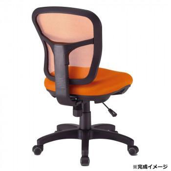 藤沢産業(TOKIO) FRENZ執務室女性議長 CF-2M オレンジ色