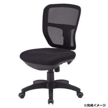 藤沢実業(TOKIO) 事務室女性議長 ARS-5M 黒いこと