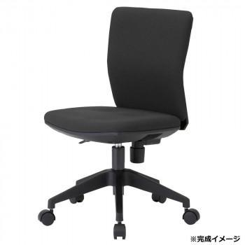 藤沢加工(TOKIO) 事務室女性議長 FST-55 黒いこと