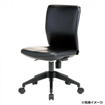 藤沢実業(TOKIO) 事務室女性議長 FST-55L 黒いこと