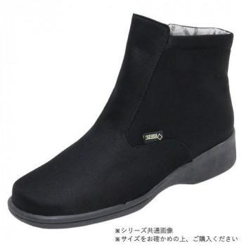 ニチマン リバティハウス レディス透湿雨合羽遊撃手ブーツ LH160 黒いこと/黒いこと 22.5糎