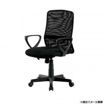 弘益(KOEKI) UTILITY メッシュバックチェア 黒いこと リモート細工物 KHC832LBK