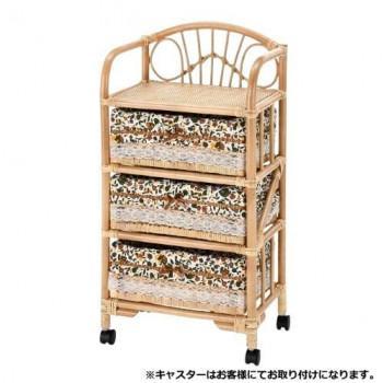 今枝バス発着場 Romantic Rattan 籐ランドリー 3段 E3101