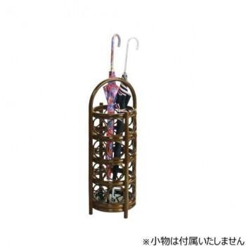 今枝バス発着場 Romantic Rattan 籐傘立  R293B