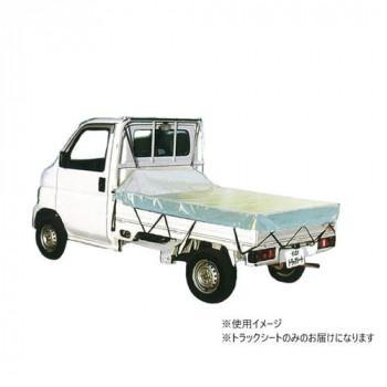 南榮工業 トラックシート(軽～小型トラック用) 寸法2.10m&times;2.65m シルバーホワイト TS-20 SW｜ワールドデポ 10,914円