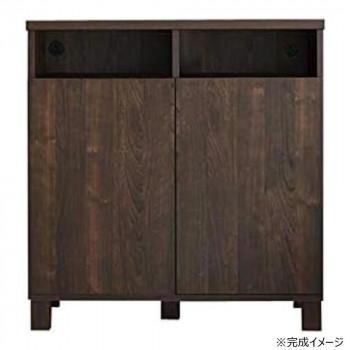 日本製精神的な統合調度品 リビングゲーム盤 納める押し入れ CO-NC-8075CT うす暗い赤銅色