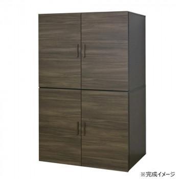 日本製精神的な統合調度品 CO-TS 布団納める 靉靆たる赤銅色×赤銅色(2荷拵え)
