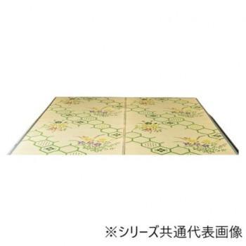 い草ラグ カーペット 花ござ 「源流」 グリーン 261&times;352cm 1031030120602｜ワールドデポ