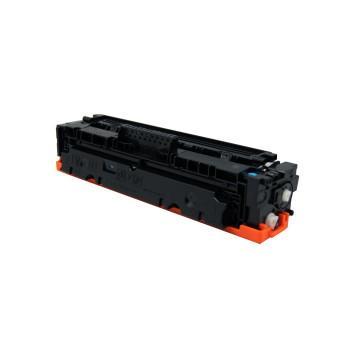 エネックス エクシア 生まれ変わりトナー(リサイクルトナー)薬莢 トナーカートリッジ046 C
