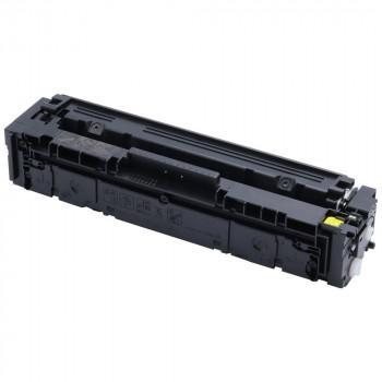 エネックス エクシア 生まれ変わりトナー(リサイクルトナー)薬莢 トナーカートリッジ067H Y(残量書きあらわす無)