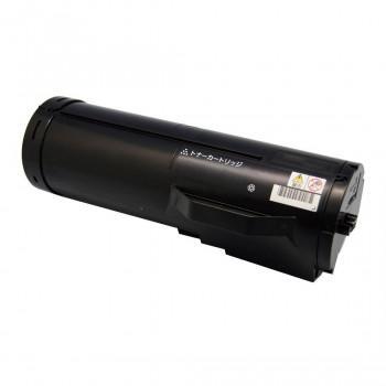 エネックス エクシア 生まれ変わりトナー(リサイクルトナー)薬莢 CT202078