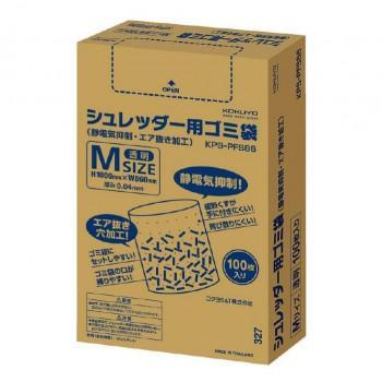 コクヨ シュレッダー用ゴミ袋M 静電気押さえ付ける・エア湖抜き工業 100枚入り口・入口 KPS-PFS86