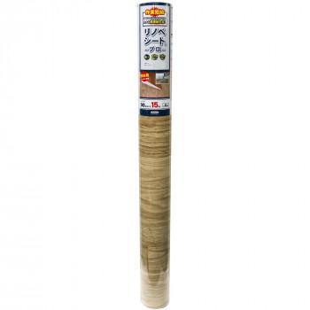 リノベシートプロ 90cm×15m REP-2 BE