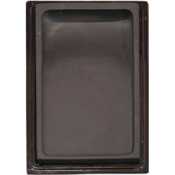 楽天市場】硯 端渓 麻子坑 双龍紋 4吋 化粧彫り : 書道用品の筆匠庵