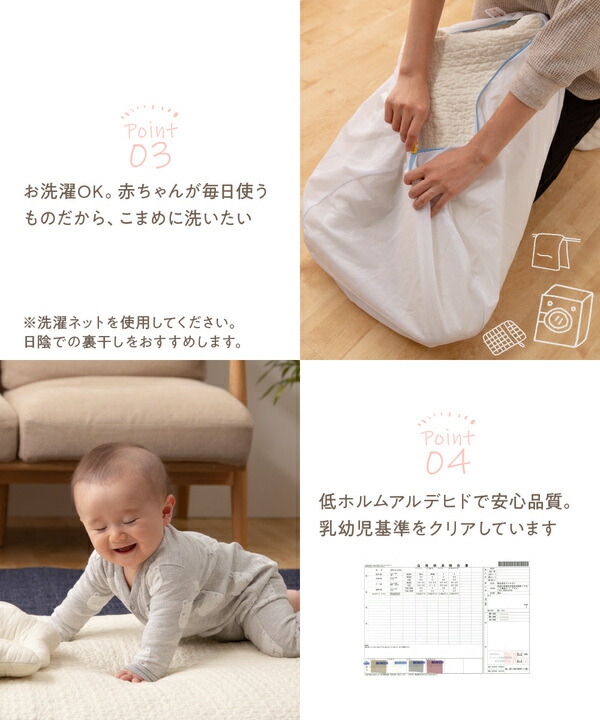 マルチカバー/ラグ【L200×250cmグレーCLOUD柄】洗える綿100%オールシーズンmofuaモフアイブル〔リビング〕【代引不可】