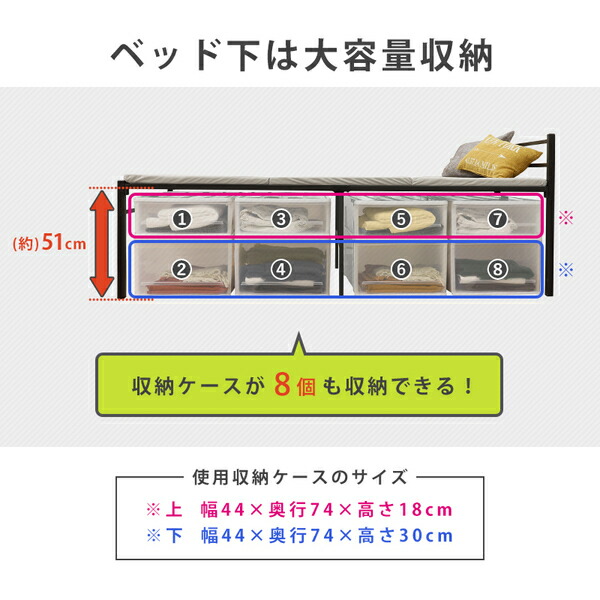 宮付きシングルベッド ハイタイプ ホワイト 組立式 ベッド | dmsfact.com