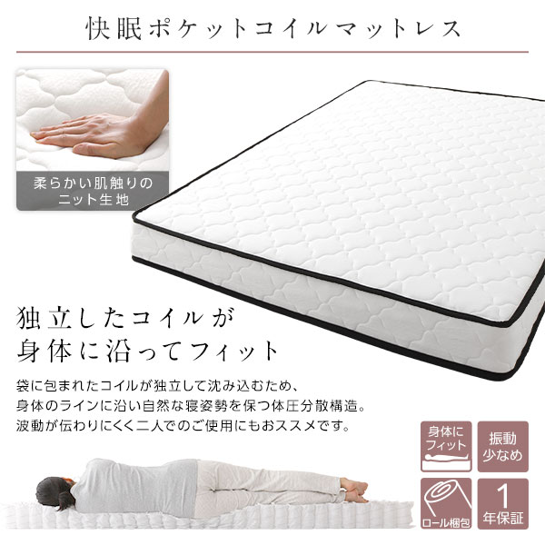 すのこ ベッド 脚付き 脚付きベッド コンセント付ベッド ダブル 足付きベッド シンプル べっと ボンネルコイルマットレス付き 木製 ダブルベッド ベット モダン 木製ベッド すのこベッド コンセント付 宮付きベッド べっど ホワイト 高さ調整ベッド ベッド | lppbandung ...