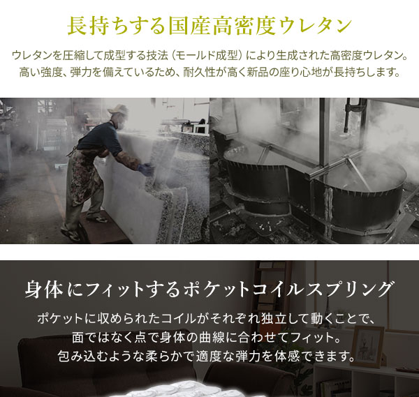 ワイドオットマン/スツール【ベージュ】脚部ナチュラル幅92.5cmゆったりサイズ日本製〔リビング玄関来客時〕【代引不可】