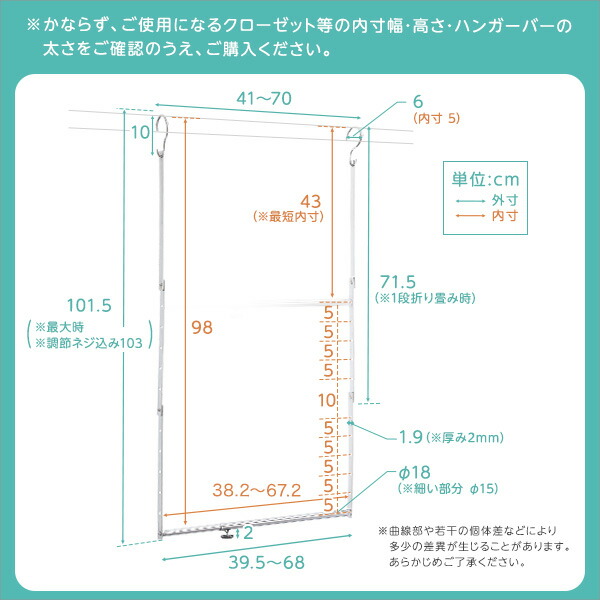 専門ショップ ブランコハンガー www.servitronic.eu