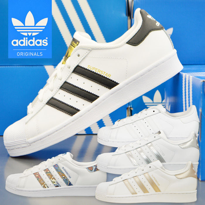 adidas superstar 24 adidas superstar 24