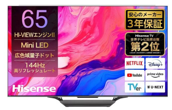 Hisense御機嫌検出 65型 4K Mini LED 量子一点液晶テレビ受像機 65U8N 大画面 高画質 かっこ良いテレビ受像機 第八芸術把捉 ゲーミング HDR 省エネ 薄型 飾りもの相応う