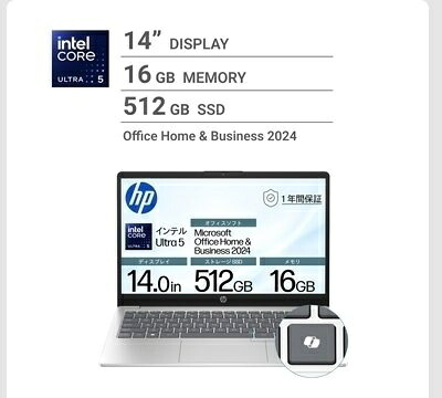 HP ノートPC/14EP1108TU/14.0インチ/Core Ultra5 125H/メモリ 16GB/SSD 512GB/ナチュラルシルバー/BJ0M1PA-AAAB 新品 学生 ビジネス コスパ 在宅ワーク 軽量 初心者｜ワールドデポ 101,934円