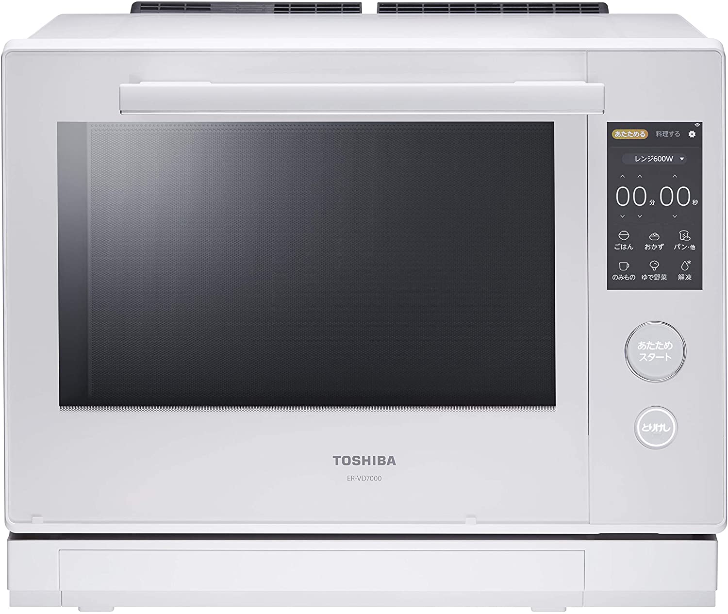 30l グランホワイト World 石窯ドーム 東芝 Toshiba 30l 過熱水蒸気オーブンレンジ Free 東芝 Toshiba 過熱水蒸気 オーブンレンジ Er Vd7000 W Store