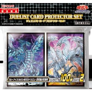 楽天市場】遊戯王 OCG デュエルモンスターズ デュエリストカード