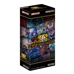 遊戯王 ヒストリーアーカイブ コレクション BOX Amazon.co.jp: 【 ボックス 】遊戯王 日本語版 History Archive