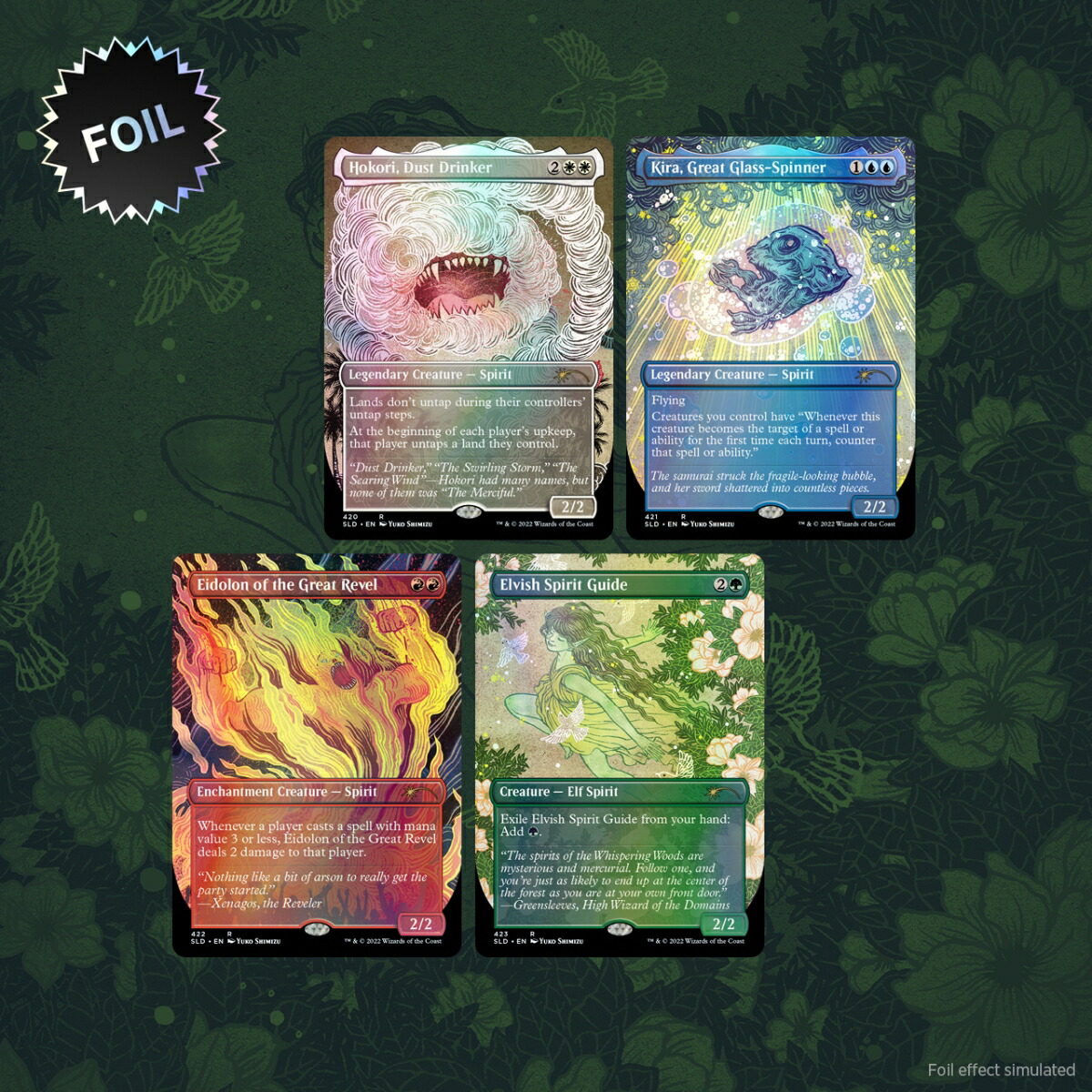 マジック：ザ・ギャザリング MTG Secret Lair x Street Fighter Foil MTG Secret Lair x Street Fighter Foil Edition - Factory