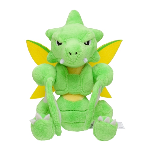 ポケモンドールズハウス プラスルマイナンシーソー メッソンカー タグ付き新品 Amazon.co.jp: ポケモンセンターオリジナル ポケモンドールズ