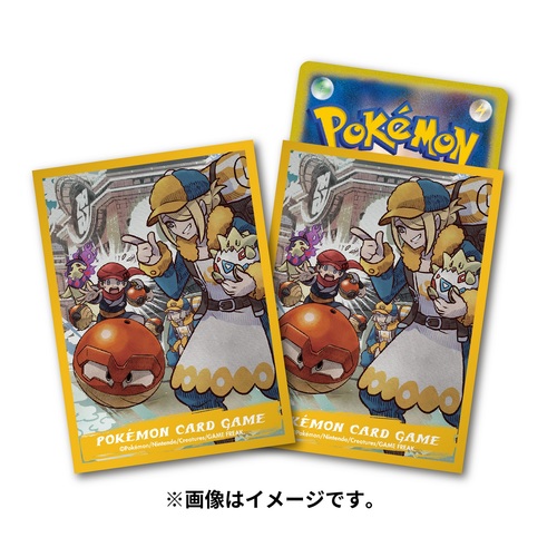 楽天市場】ポケモンカードゲーム デッキケース チルタリス