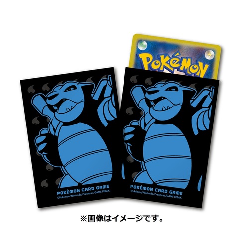 ポケットモンスター ポケモン ポケカ デッキシールド スリーブ ゲンガー 海外限定 ポケモンカードゲーム デッキシールド スリーブ