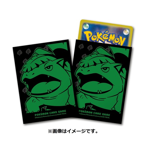 楽天市場】ポケモンセンターオリジナル デッキシールド スリーブ