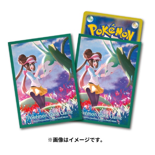 ポケモンセンター限定 デッキシールド スリーブ カイリュー チルタリス タツベイ 楽天市場】ポケモンセンターオリジナル ポケモンカードゲーム