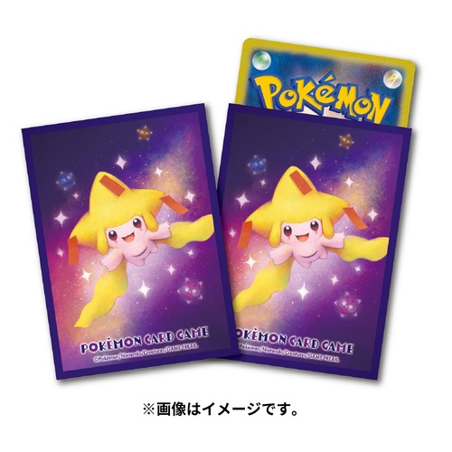 ポケモンカード オフィシャルデッキシールド スリーブ 2種セット ブラッキー スリーブ 2点セット ポケカスリーブ デッキシールド