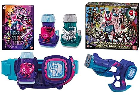 楽天市場】BANDAI 仮面ライダー リバイス 変身ベルト DXリバイス