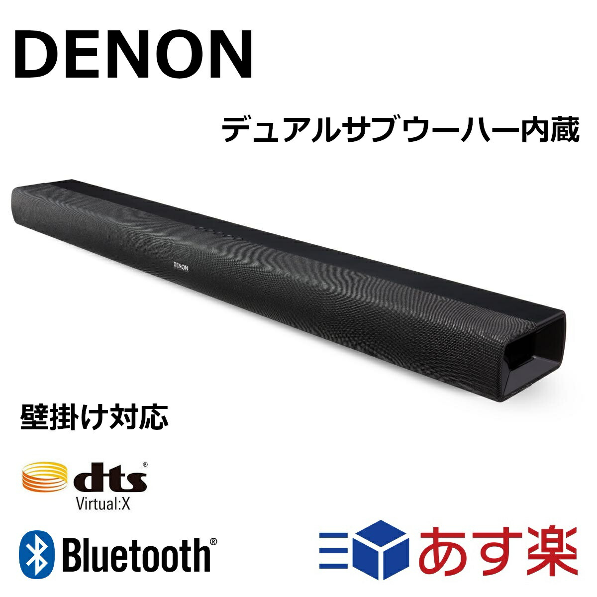 Bose Smart Soundbar 700 サラウンドバー Alexa搭載 | www.jarussi.com.br